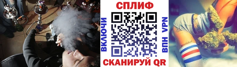Каннабис индика  Когалым 